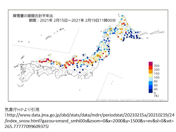 富山県で降雪量が平年の5倍超も