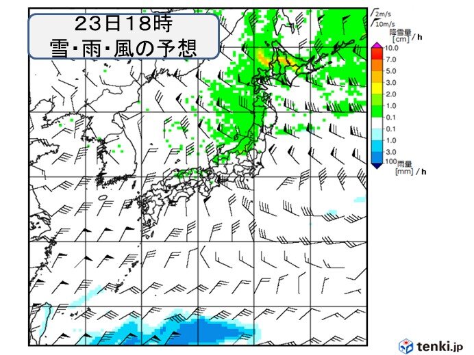 23日天皇誕生日　朝の気温は高め　でも北風で気温降下