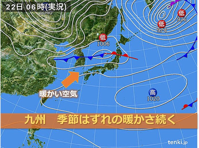 九州 季節はずれの暖かさ続く 最高気温25度近くも 日直予報士 21年02月22日 日本気象協会 Tenki Jp