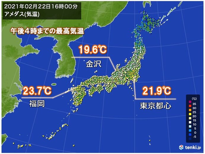 今年一番の暖かさ　初夏の陽気となった所も