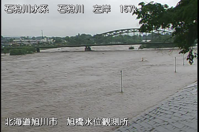 北海道　石狩川下流で氾濫発生