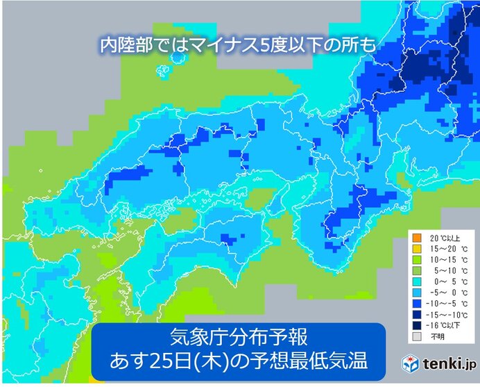 あすの朝は厳しい冷え込み　内陸部ではマイナス5度以下の所も!