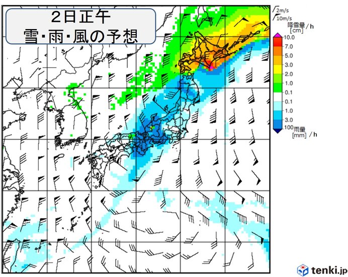 火曜　九州から東北は激しい雨や横殴りの雨　北海道は大雪の恐れ