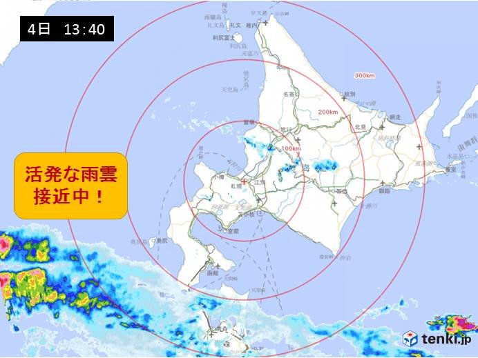 北海道　今夜から再び大雨に