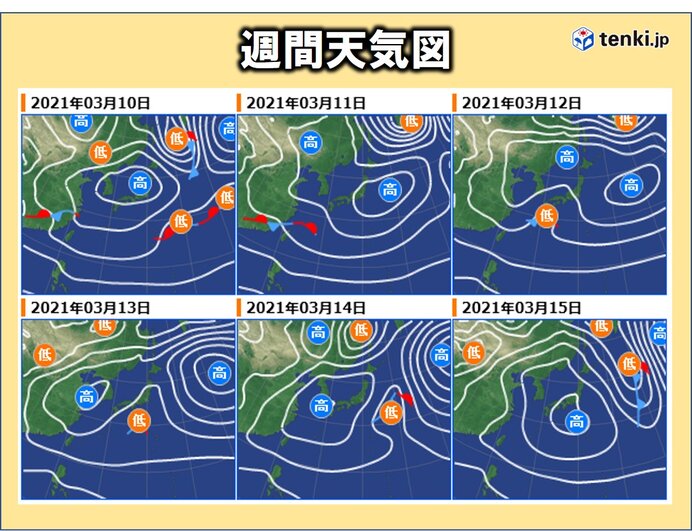 あさって(水)は一時的に雪や雨　今週末は太平洋側南部で雨脚強まる所も