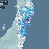宮城県で震度4の地震　津波の心配なし