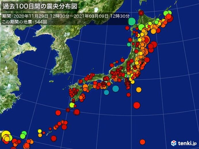 東日本大震災 前震 から10年 いまも地震活動活発 日頃から備えを 気象予報士 日直主任 21年03月09日 日本気象協会 Tenki Jp