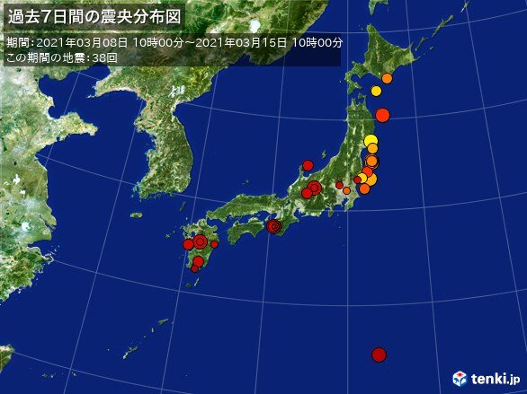 1週間の地震回数 震度4以上が3回 15日未明は和歌山県で震度5弱も(日直予報士 2021年03月15日) - 日本気象協会 tenki.jp - tenki.jp