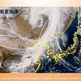 明日16日　日本海側に「黄砂」飛来か　中国大陸に赤茶色の帯