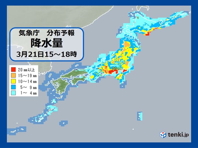 気象庁 沖縄 週間 天気