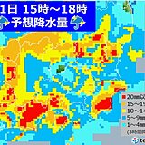 関東　雨や雷雨　道路が川のようになるほど激しく降る所も　風も強まる