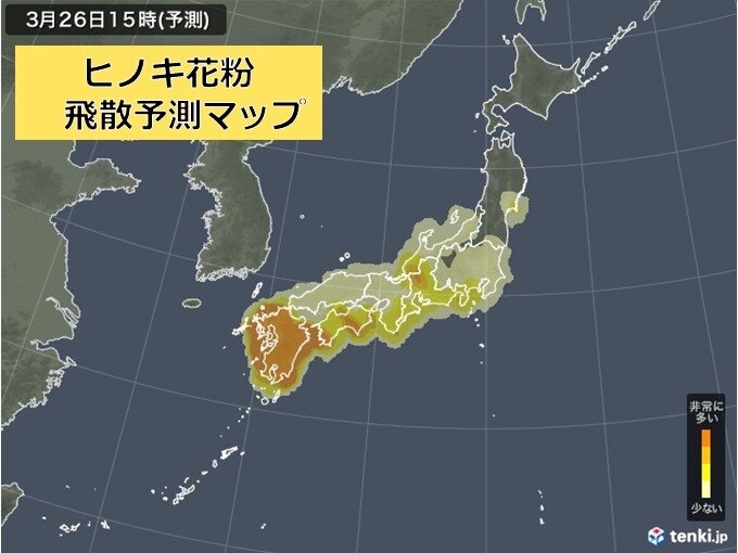 26日は九州～東北で「非常に多い」　ヒノキ花粉がピークの所も　週末はどうなる?_画像