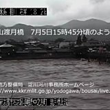 近畿　中部を中心に記録的な大雨の恐れ