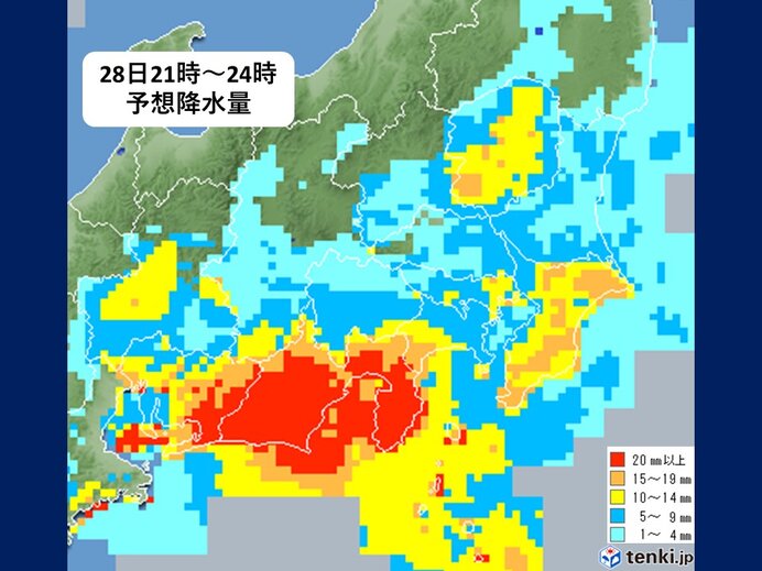 関東 あすの午後は雨 あさってにかけて風が強まり 局地的な大雨の恐れも 気象予報士 久保 智子 2021年03月27日 日本気象協会 Tenki Jp