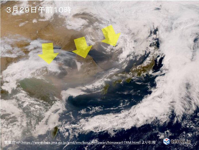 「黄砂」日本列島の広範囲に飛来か　広島や福岡などで観測　赤茶色の帯がかかり始める