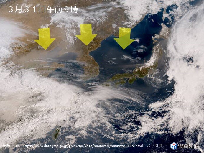 きょうも各地で黄砂を観測　東京も2日連続