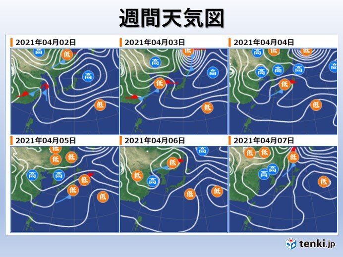 週末から週明けは再び雨