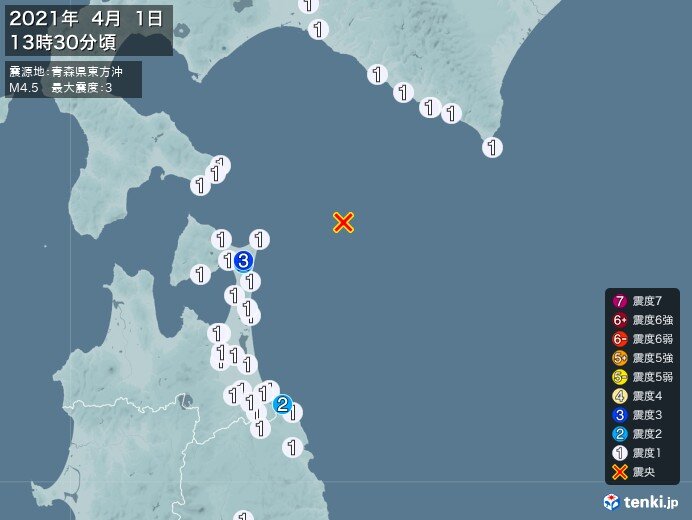 青森県で震度3の地震　津波の心配なし