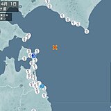 青森県で震度3の地震　津波の心配なし