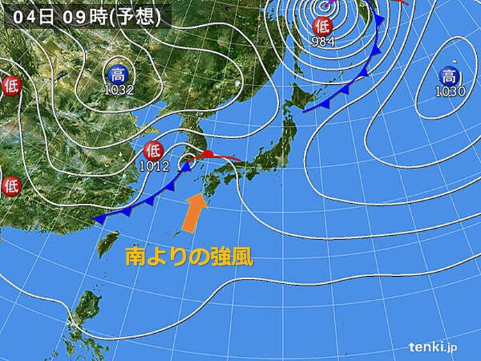 週末は前線の影響で、一時風雨強まる