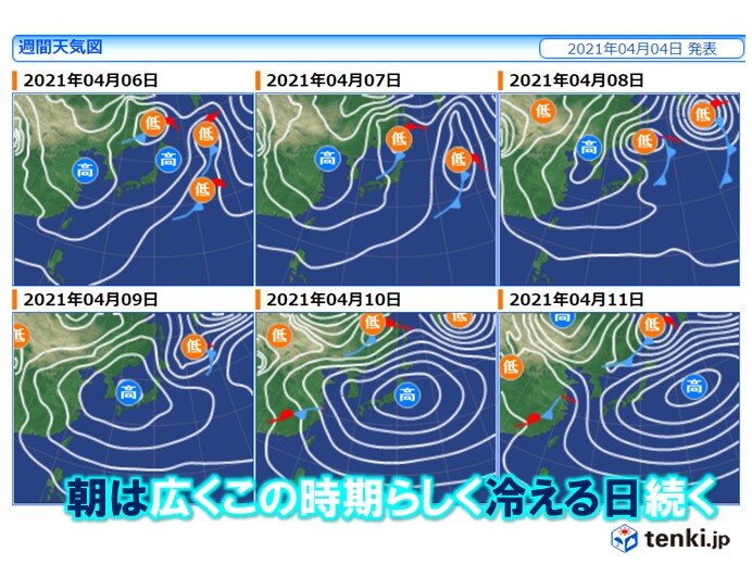 あす未明は東海で激しい雨 週末にかけて九州北部 関東も朝は10 以下か 気象予報士 白石 圭子 21年04月04日 日本気象協会 Tenki Jp