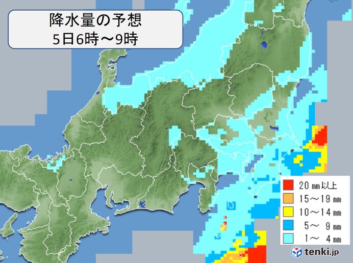 月曜日は気温ダウン