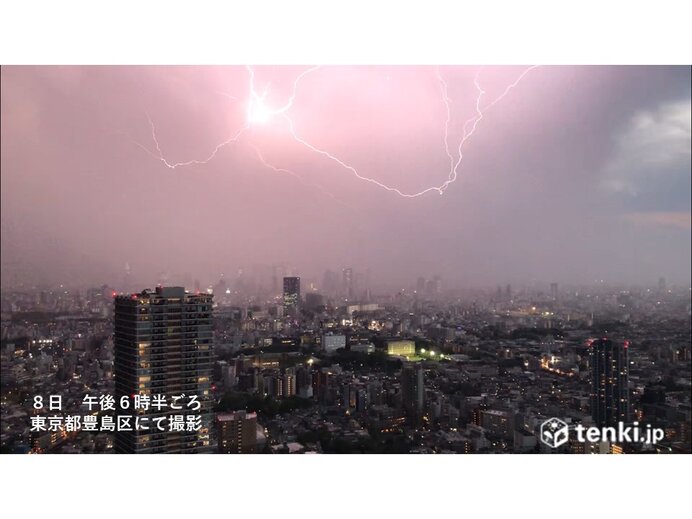 帰宅時間の関東地方　活発な雨雲通過中