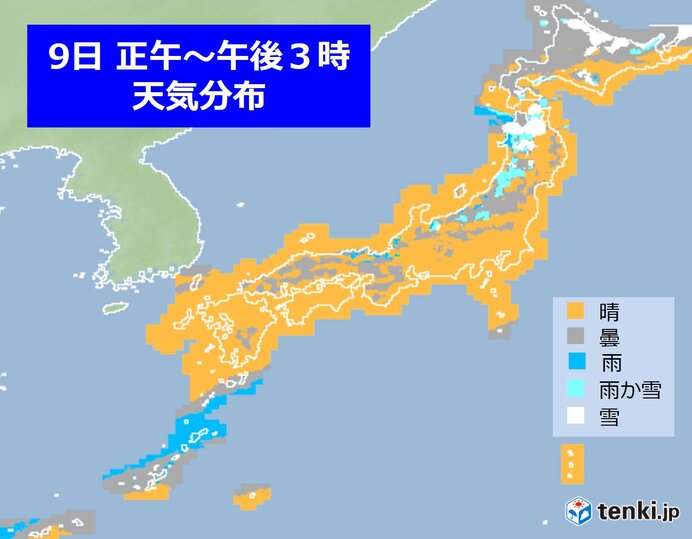 9日　寒気流入　北海道や東北、北陸は雪や雨　晴れる地域も北風強まる