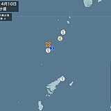 鹿児島県で震度4の地震　津波の心配なし