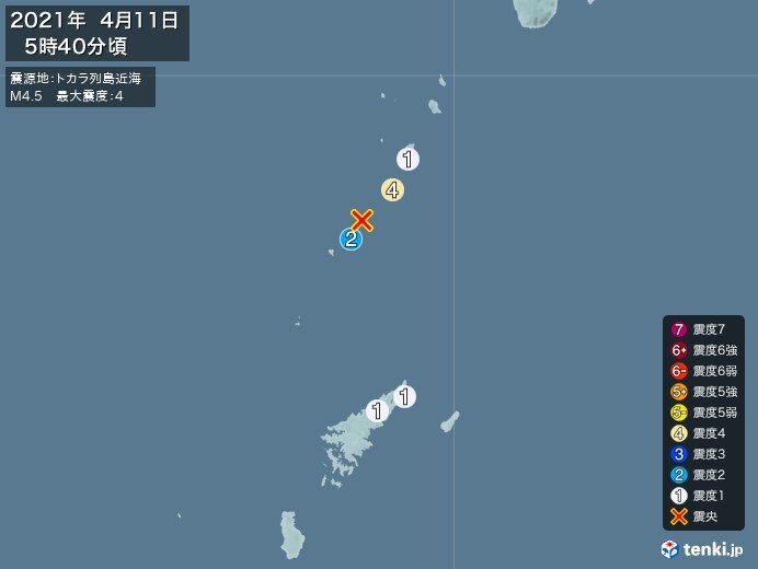 鹿児島県で震度4の地震 津波の心配なし(日直予報士 2021年04月11 ...