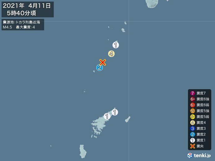 鹿児島県で震度4の地震　津波の心配なし
