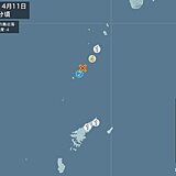 鹿児島県で震度4の地震　津波の心配なし