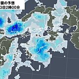 四国　あす13日にかけて局地的に大雨のおそれ　愛媛県東予ではやまじ風のおそれも