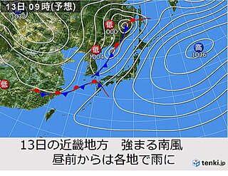 関西　明日13日は天気が崩れ　午後は強まる雨や風に注意