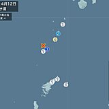 鹿児島県　トカラ列島近海で震度4の地震　津波の心配なし