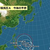 あすには台風2号発生か　今後の動きに注意