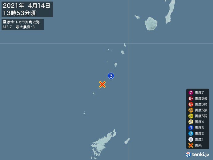 鹿児島県　トカラ列島近海で震度3の地震　津波の心配なし