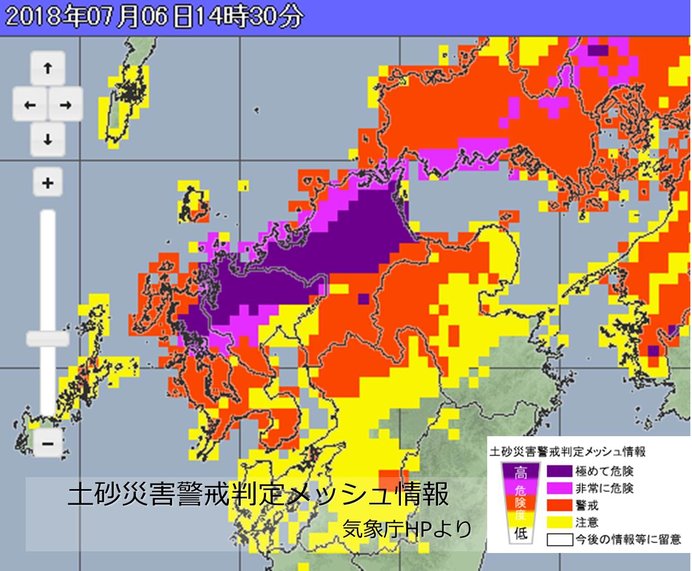 佐賀市北山(ほくざん)、500ミリ超える