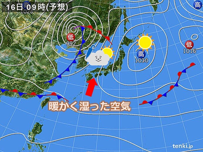 あす16日(金)天気は下り坂　傘の出番も