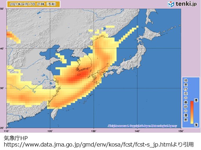 中国地方　あす16日(金)夜は傘の出番　17日(土)雨の後は黄砂再来か