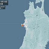 秋田県で震度3の地震　津波の心配なし