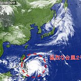 猛烈な台風2号　中心気圧895hPaに　暴風域を伴って北上　日本列島への影響は?