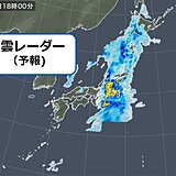 17日土曜の天気　太平洋側で「滝のような雨」が降り大雨のおそれ　「黄砂」にも注意
