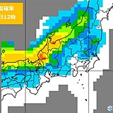 北陸　土日大荒れ　日曜は雷や暴風・高波に要警戒　標高の高い山は吹雪のおそれ