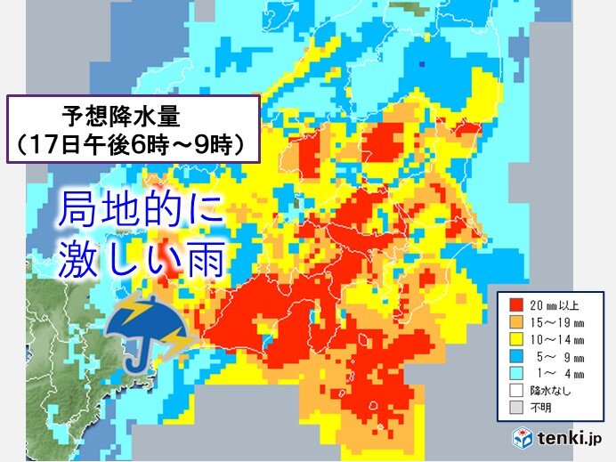 土曜の関東　局地的に激しい雨　ピークは夜　早めに帰宅を
