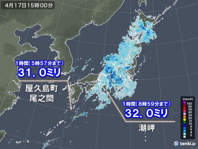 低気圧の影響で広く雨 活発な雨雲も 和歌山県など局地的に激しい雨を観測 気象予報士 日直主任 21年04月17日 日本気象協会 Tenki Jp