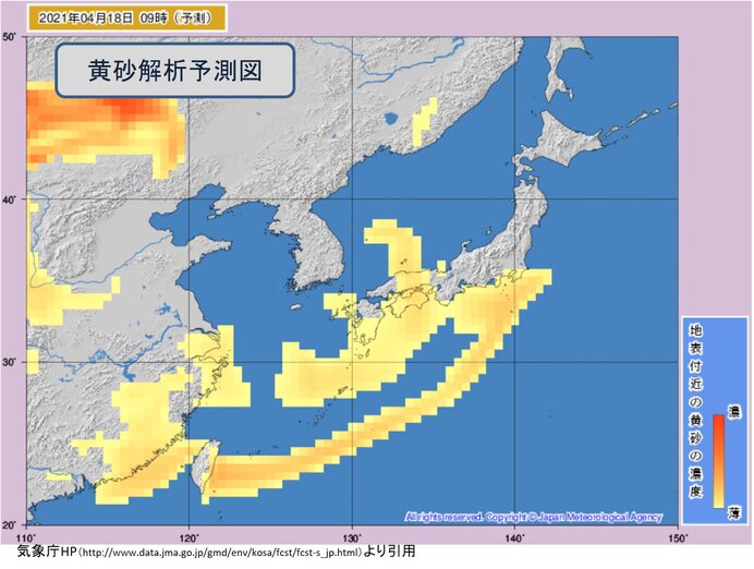 福岡 市 天気 気象庁