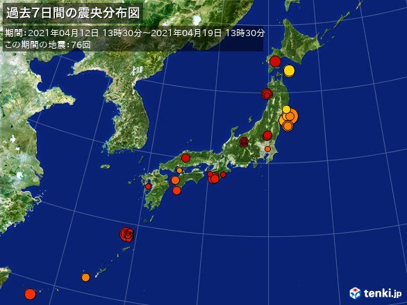 ここ1週間の地震回数 震度3以上の地震が13回
