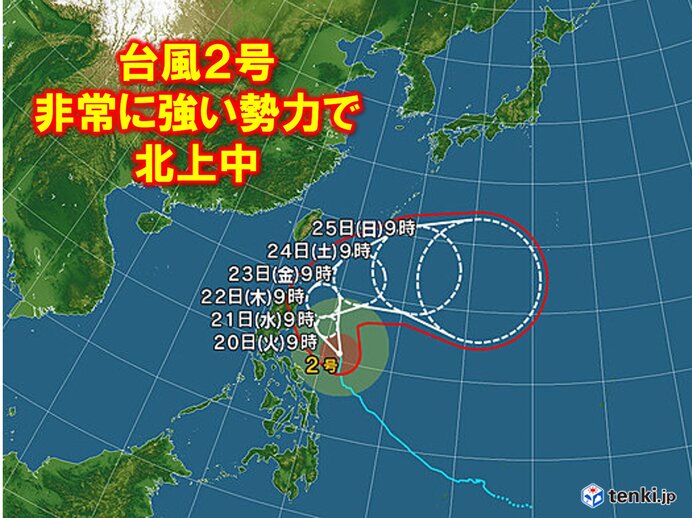 天気 10 神戸 日間