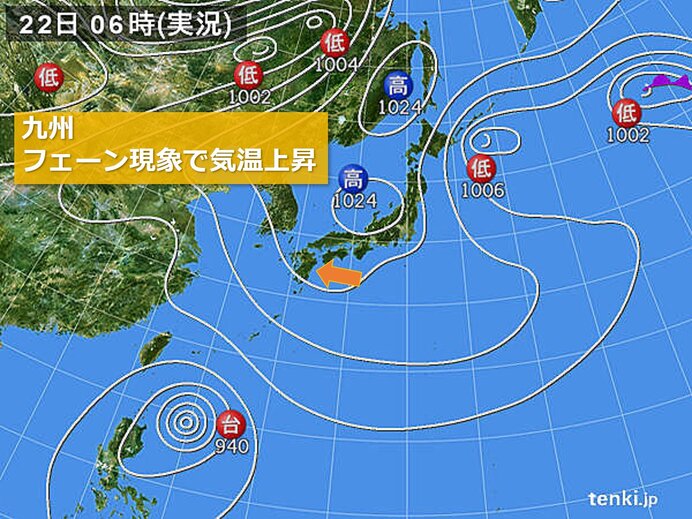 暑さの原因　フェーン現象も